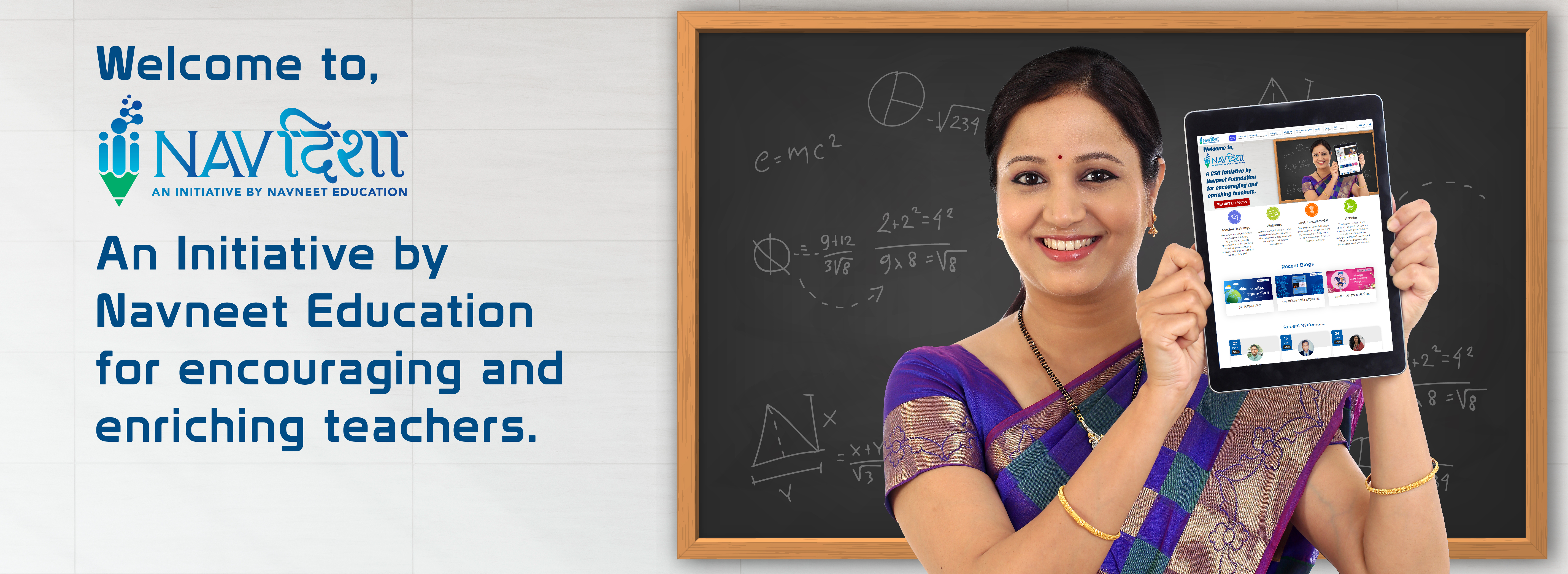 NavDisha – Enlightening Teacher’s